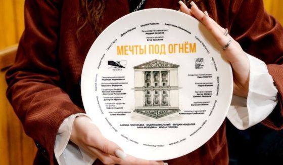 Фильм о молодёжи из ДНР снимают в Петербурге и Мариуполе