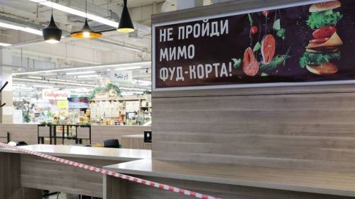 Власти Петербурга смягчат ограничения из-за коронавируса