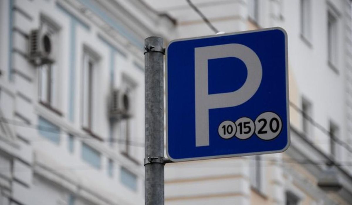 В Центральном и Петроградском районах Петербурга увеличат зоны платной парковки