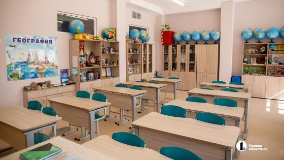 В Челябинске образовательный центр переводят на дистант из-за нехватки кабинетов