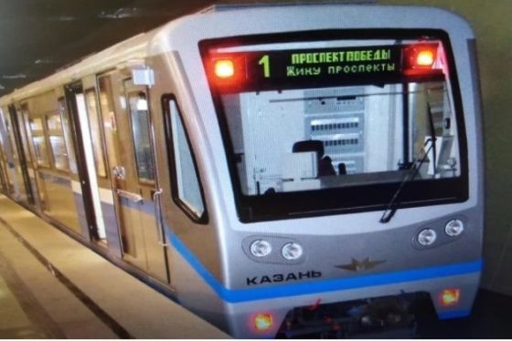 В метро Казани возобновили движение поездов