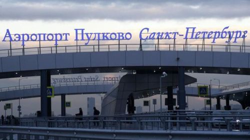 В аэропорту Пулково ввели максимальный режим угрозы терактов