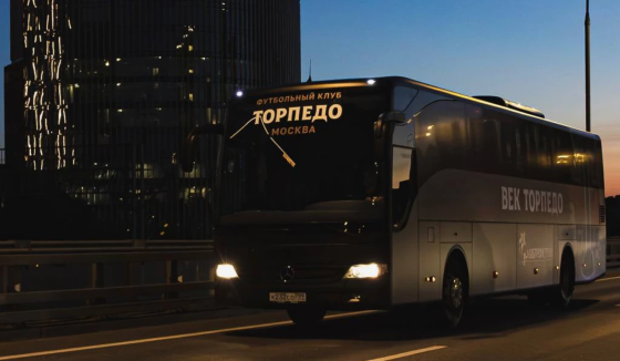 «Торпедо» поедет на матч в Петербург на автобусе из-за отмены авиарейса