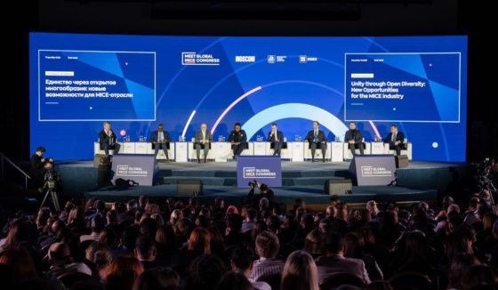 На международном форуме в Петербурге обсудили развитие делового туризма