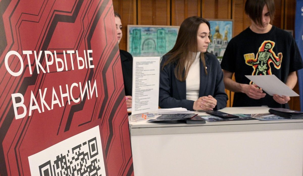 Россияне указали самые востребованные профессии на ближайшие пять лет