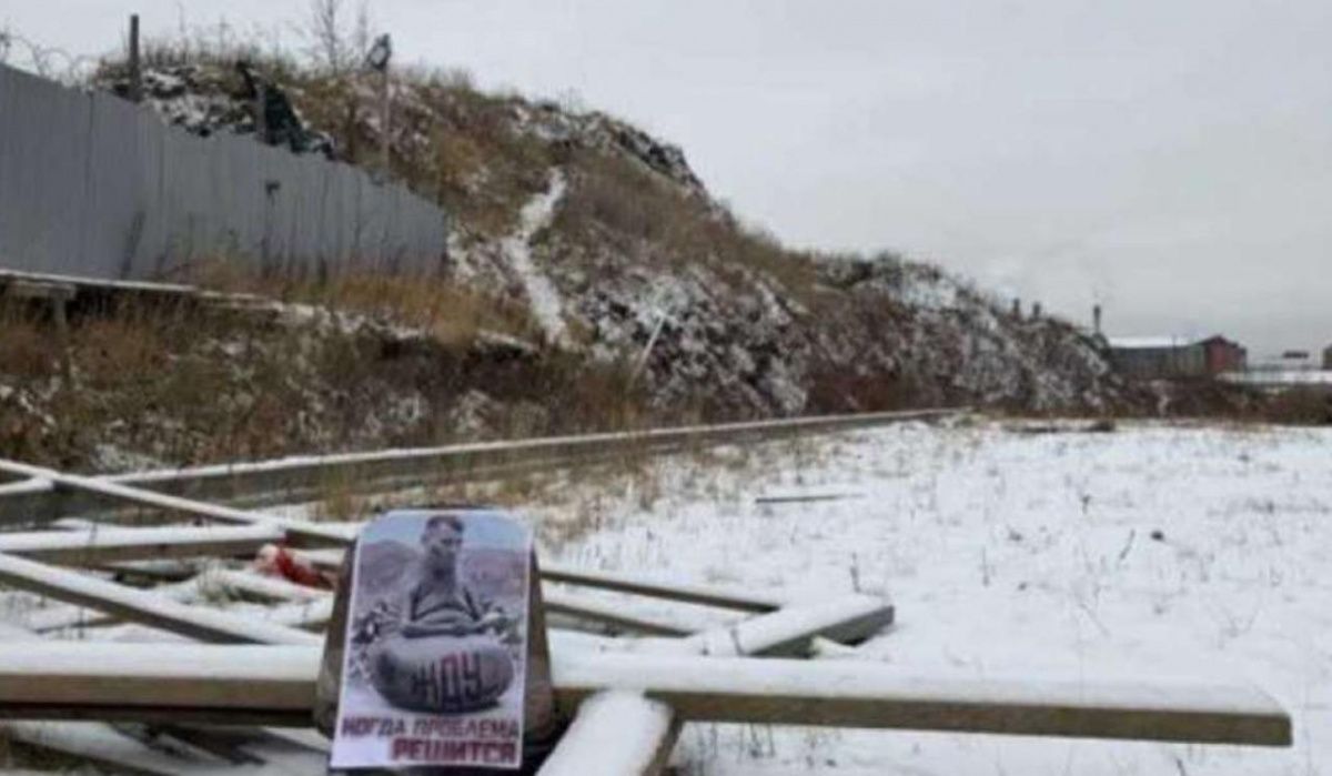 "Не наносит вреда": администрация Невского района отчиталась о золоотвале