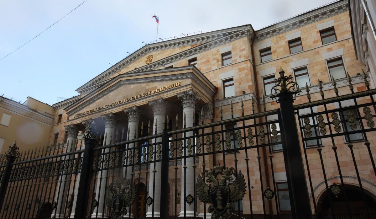 Суд отклонил иск Генпрокуратуры по делу Петербургского нефтяного терминала