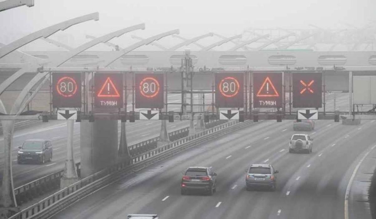 На ЗСД ограничат движение с 4 по 7 февраля