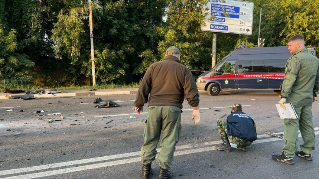 Автомобиль Дарьи Дугиной могли взорвать дистанционно