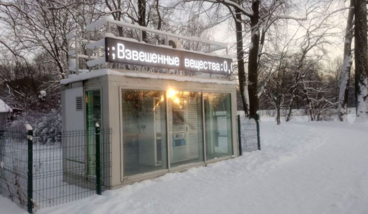 Петербург модернизировал систему мониторинга атмосферного воздуха