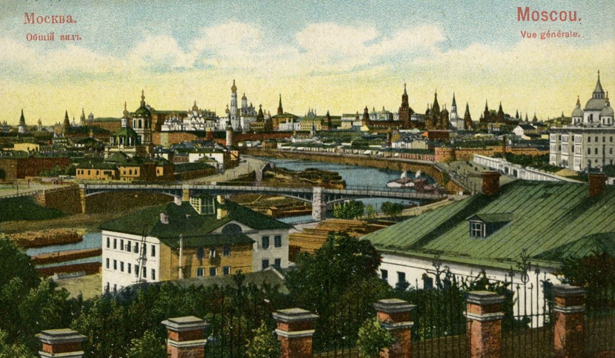 Главархив запустил онлайн-выставку редких открыток ко Дню города