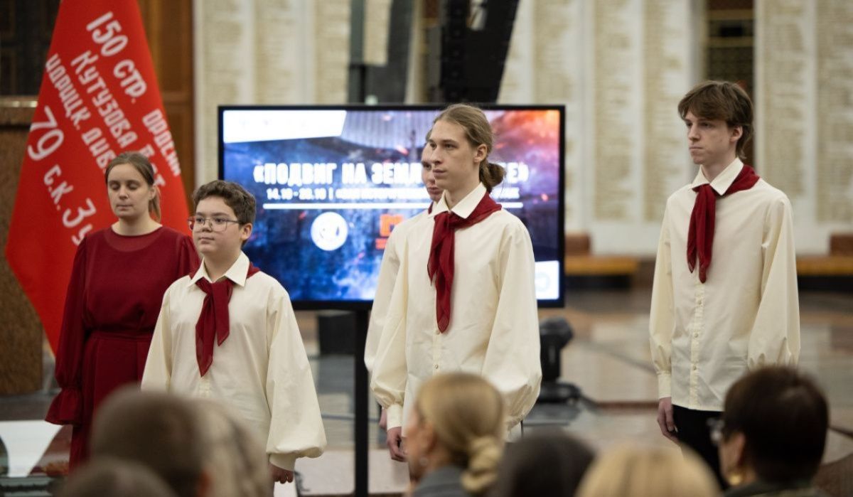 Музей Победы получит в дар раритет летчика Николая Гастелло