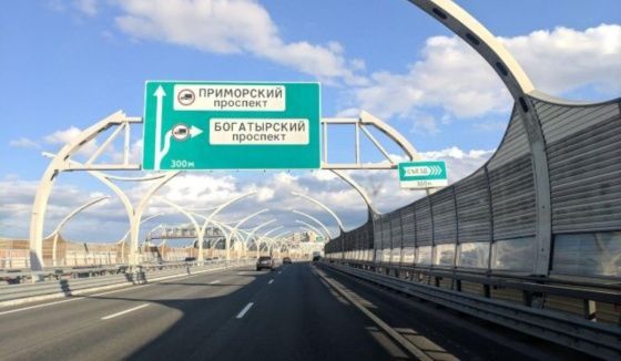 В Петербурге вступили в силу новые тарифы для проезда по ЗСД