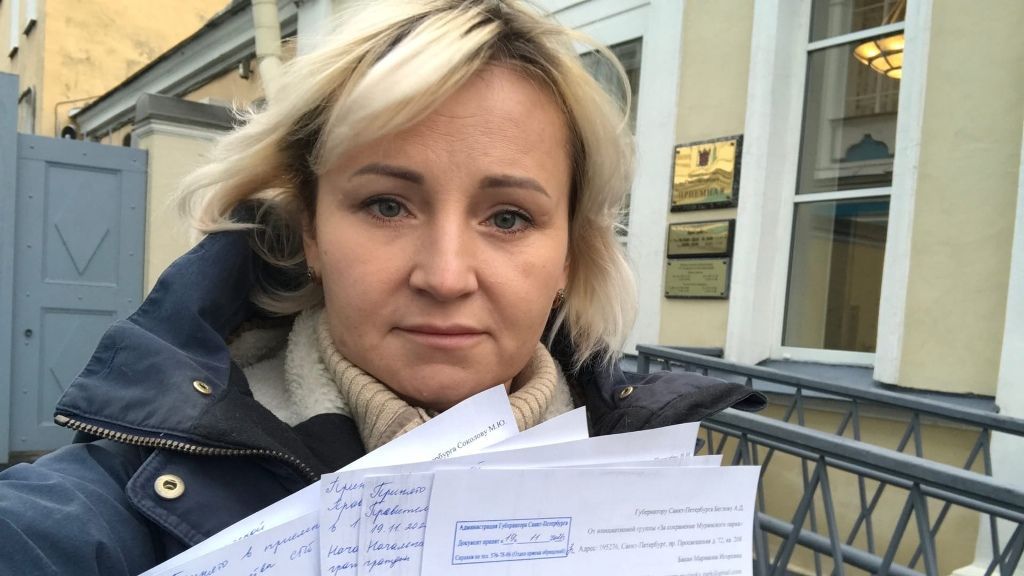 Активист Марианна Бакан: Петербург в руках плохих «хозяйственников»