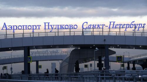 Правительство Петербурга объявило о задержке рейсов в Пулково
