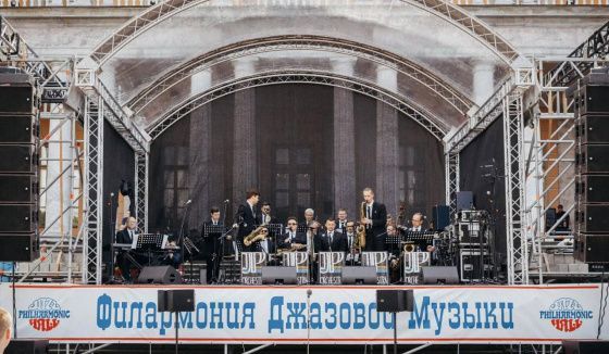 В Петербурге пройдёт фестиваль джаза