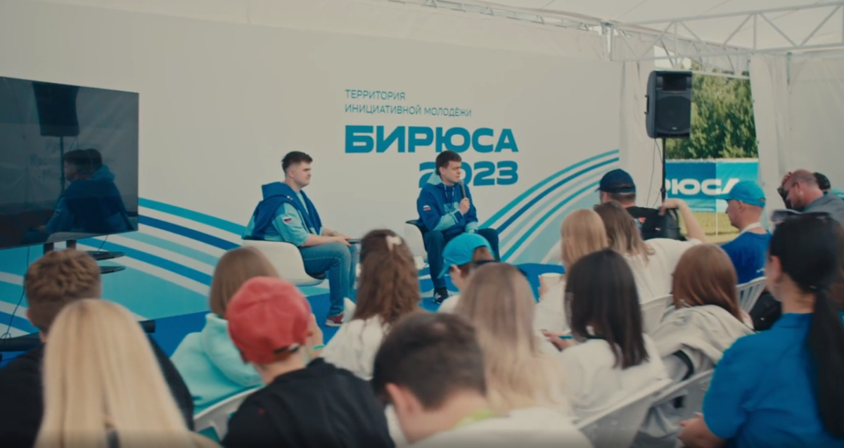 В Красноярском крае началась всероссийская спортивная смена  молодёжного форума ТИМ «Бирюса»