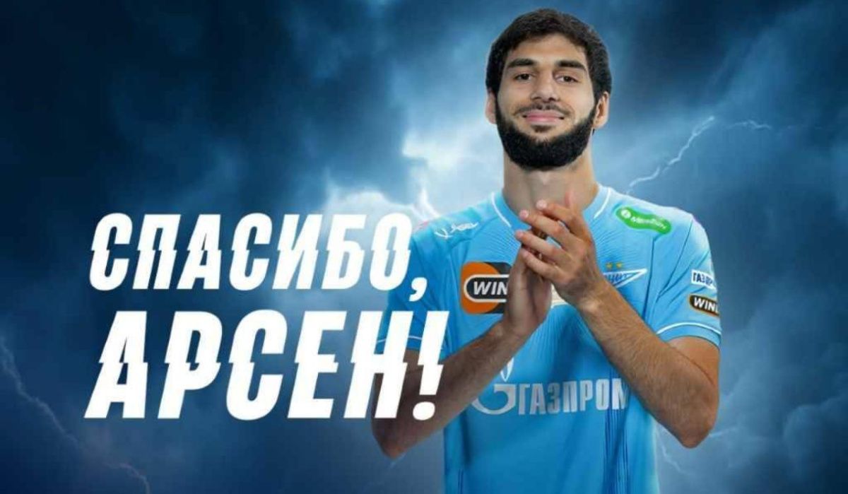 «Зенит» не стал продлевать контракт с одним из защитников