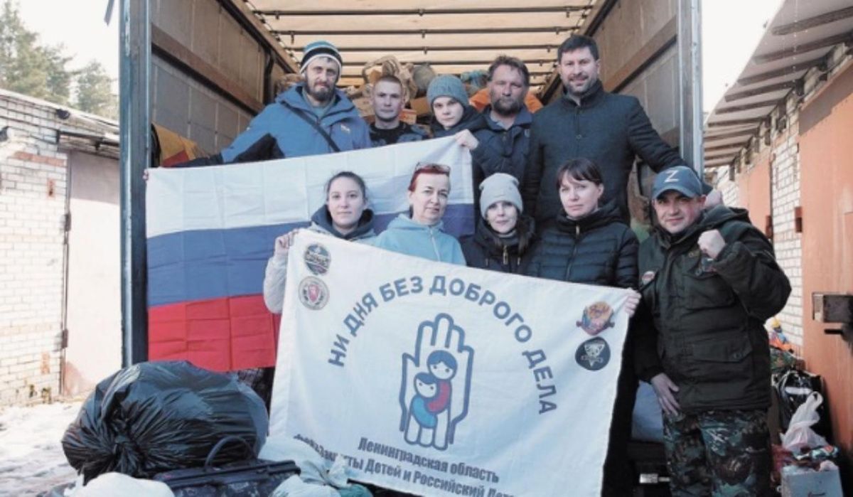 Несколько районов Ленинградской области отправили гуманитарные конвои в зону СВО