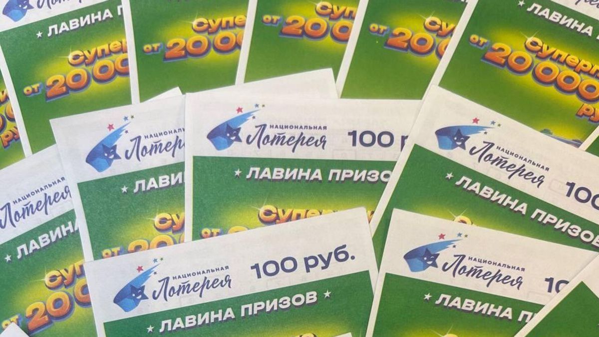 Пенсионерка из Петербурга случайно выиграла пять миллионов рублей в лотерею