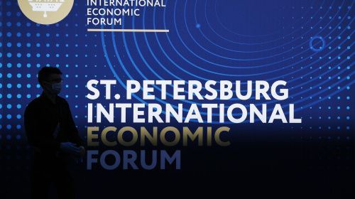 Какие результаты показал Петербург спустя год после ПМЭФ-2021