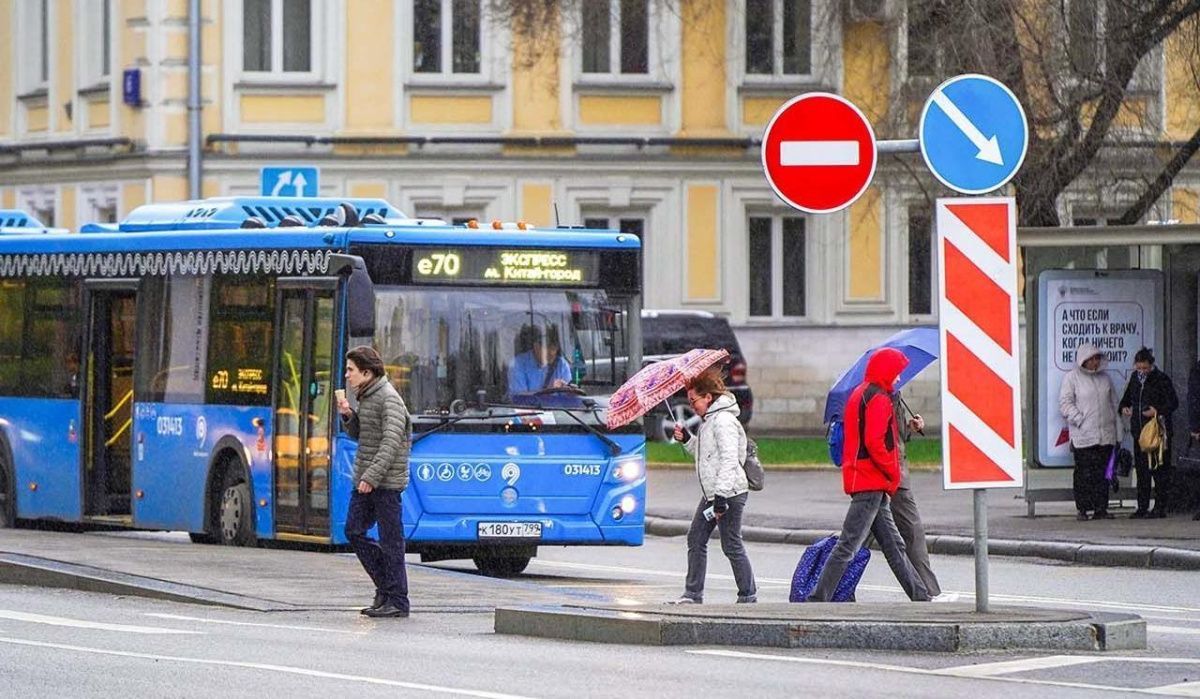 В Москве до конца недели сохранится тепло, но ожидаются дожди