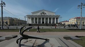 Новости