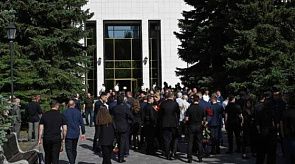 Новости