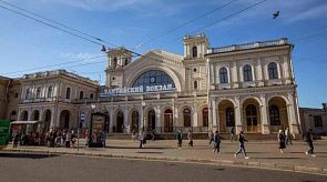 Новости