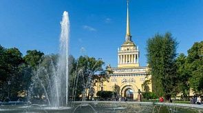 Новости