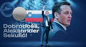 Новости