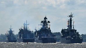 Новости
