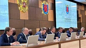 Новости