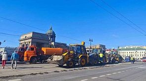 Новости