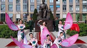 Новости
