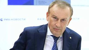 Новости