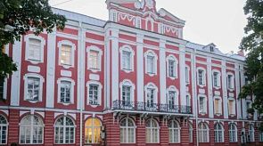 Новости