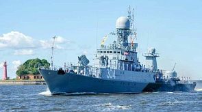 Новости