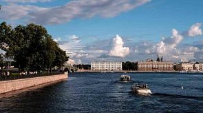 Новости