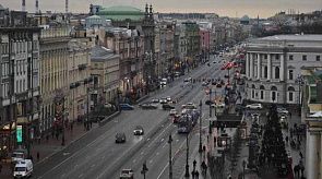 Новости