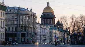 Новости