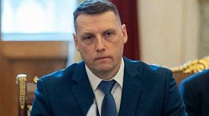 Новости