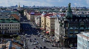 Новости