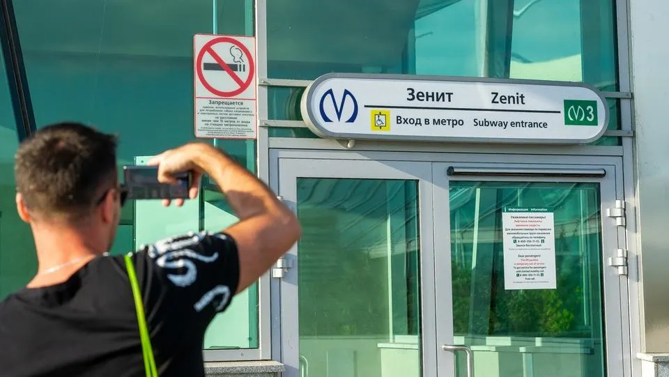 Станцию метро "Зенит" откроют 10 июня