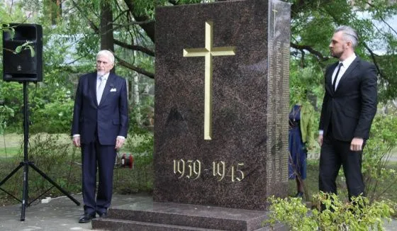 В Приозерске загадочно пропал крест с места захоронения 130 финских солдат