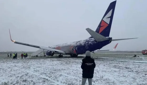 Прибывший из Петербурга в Пермь самолёт, выкатился за пределы ВПП
