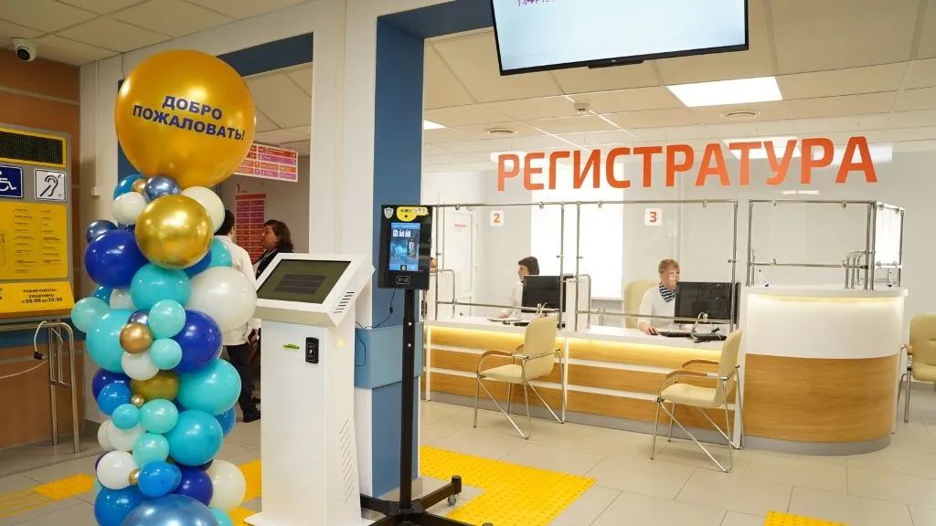 Путин открыл поликлинику №9 в Санкт-Петербурге после капремонта
