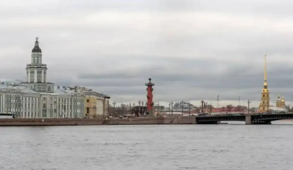 Санкт-Петербург примет международный ядерный форум