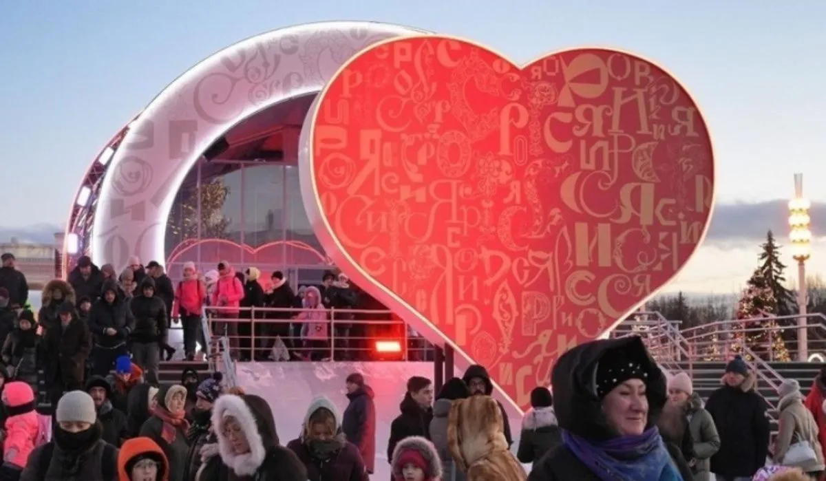 В рамках выставки "Россия" на площадке Петербурга пройдет беспроигрышная лотерея