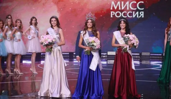 Мисс Россия - 2023 стала петербурженка